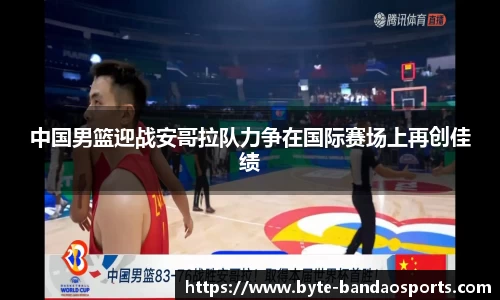 半岛体育官方网站