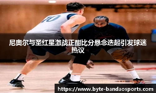 半岛体育官方网站